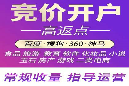 微信信息流广告的精准推送技术解析